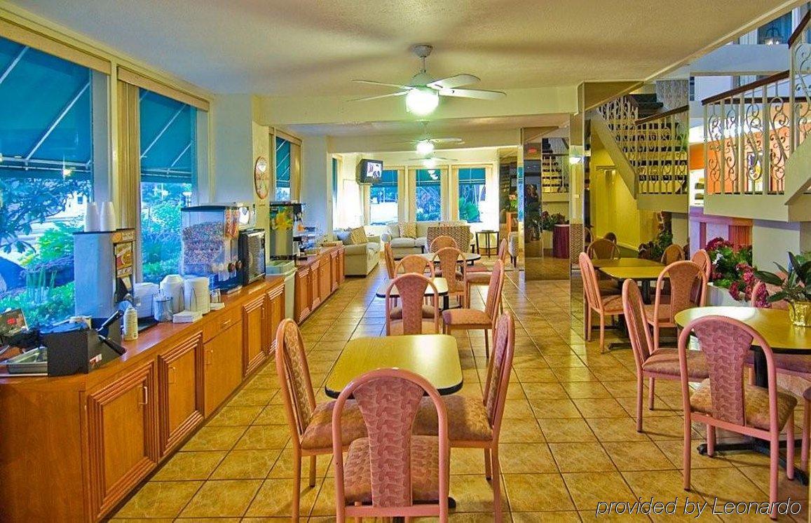 Americas Best Value Inn Houston Inreriör bild